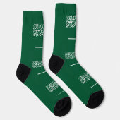 Flagge Saudi-Arabiens Socken (Rechts)