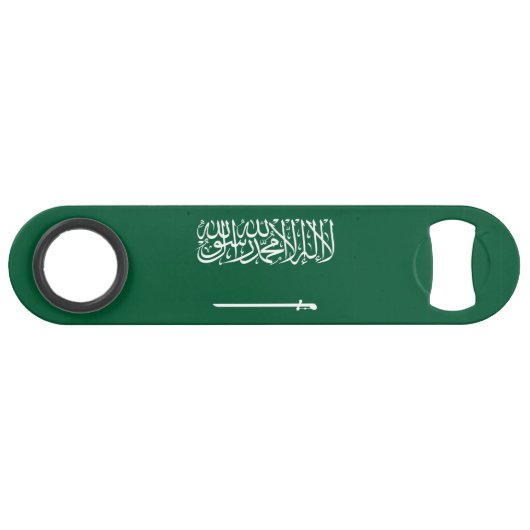 Flagge Saudi-Arabiens Speed Flaschenöffner (Vorderseite (Horizontal))