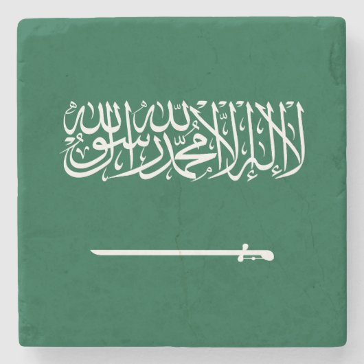 Flagge Saudi-Arabiens Steinuntersetzer (Vorderseite)