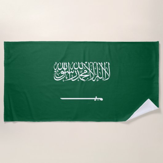 Flagge Saudi-Arabiens Strandtuch (Vorderseite)