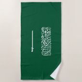Flagge Saudi-Arabiens Strandtuch (Vorderseite)