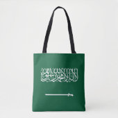 Flagge Saudi-Arabiens Tasche (Vorderseite)