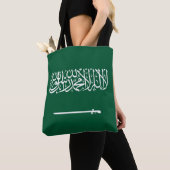 Flagge Saudi-Arabiens Tasche (Von Nahem)