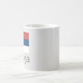 Flagge Serbiens Kaffeetasse (Mittel)