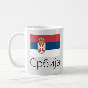 Flagge Serbiens Kaffeetasse