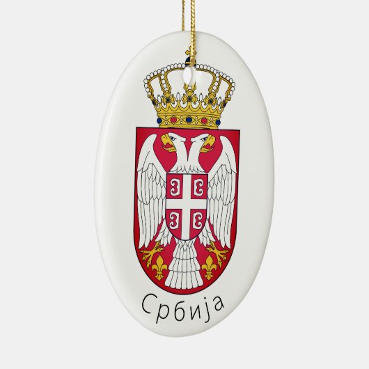 Flagge Serbiens Keramik Ornament (Rechts)