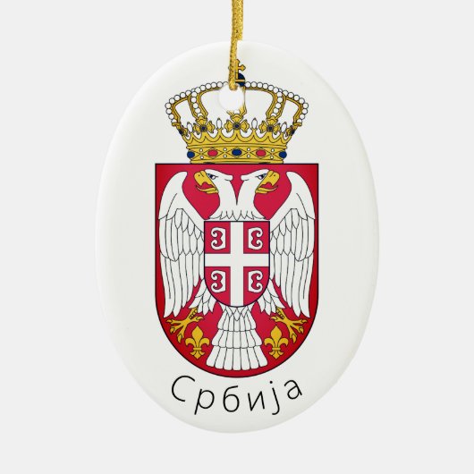 Flagge Serbiens Keramik Ornament (Vorne)