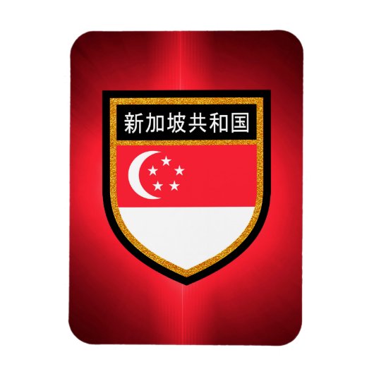 Flagge Singapurs Magnet (Vertikal)