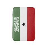 Flagge Somalilands Badematte (Vorderseite Vertikal)