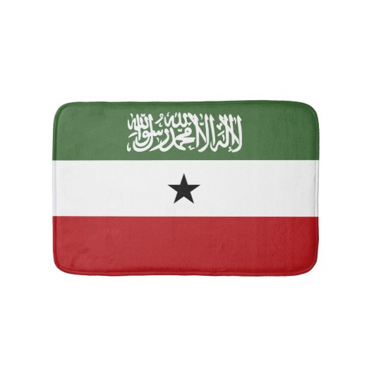 Flagge Somalilands Badematte (Vorderseite)