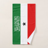 Flagge Somalilands Badhandtuch Set (Handtuch)