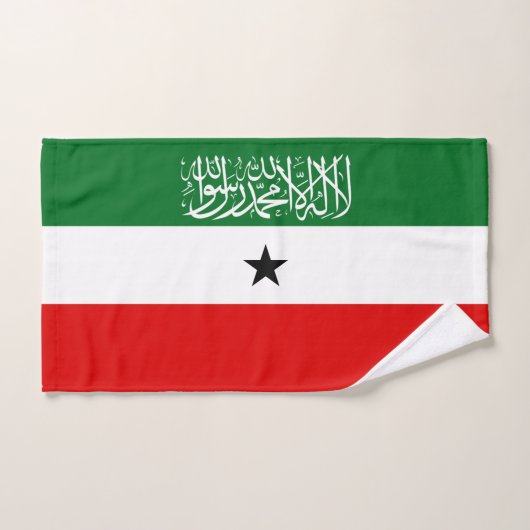 Flagge Somalilands Badhandtuch Set (Handtuch)