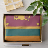 Flagge Sri Lankas Seidenpapier (Geschenk)