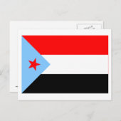 Flagge Südjemens (1967-1990) Postkarte (Vorne/Hinten)