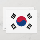 Flagge Südkoreas - 태 극 기 - 대 한 민 국 의국 Postkarte (Vorne/Hinten)