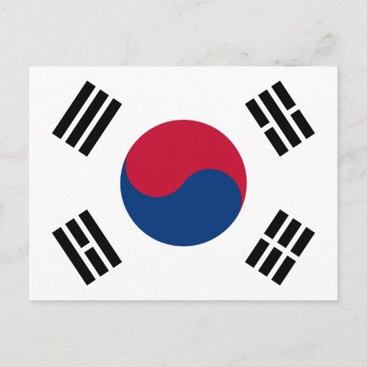 Flagge Südkoreas Postkarte (Vorderseite)