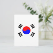 Flagge Südkoreas Postkarte (Stehend Vorderseite)