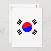 Flagge Südkoreas Postkarte (Vorne/Hinten)