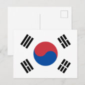 Flagge Südkoreas (ROK) Postkarte (Vorne/Hinten)