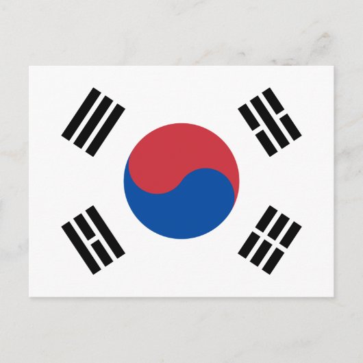 Flagge Südkoreas (ROK) Postkarte (Vorderseite)