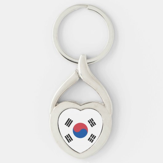 Flagge Südkoreas Schlüsselanhänger (Vorderseite)