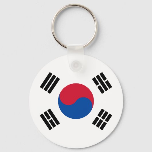 Flagge Südkoreas Schlüsselanhänger (Vorderseite)