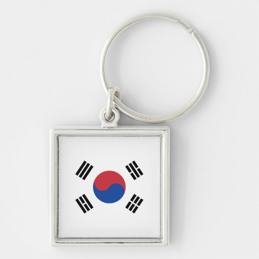 Flagge Südkoreas Schlüsselanhänger (Vorne)