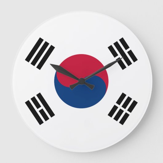 Flagge Südkoreas (Südkoreas) Große Wanduhr (Vorderseite)