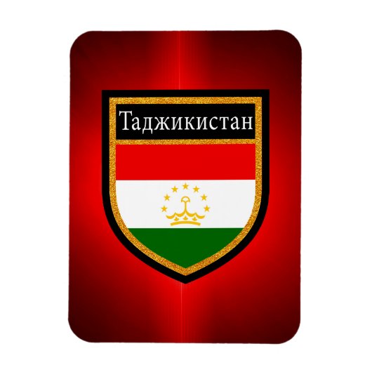 Flagge Tadschikistans Magnet (Vertikal)