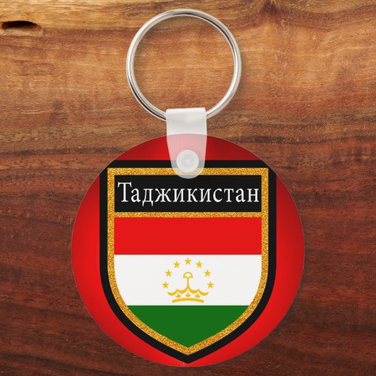 Flagge Tadschikistans Schlüsselanhänger (Vorderseite)