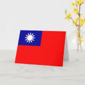 Flagge Taiwans Karte (Gelbe Blume)