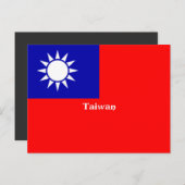 Flagge Taiwans Postkarte (Vorne/Hinten)