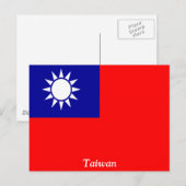 Flagge Taiwans Postkarte (Vorne/Hinten)