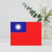 Flagge Taiwans Postkarte (Stehend Vorderseite)