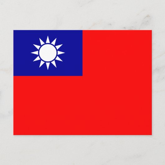 Flagge Taiwans Postkarte (Vorderseite)