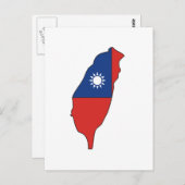 Flagge Taiwans Postkarte (Vorne/Hinten)
