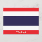 Flagge Thailands Postkarte (Vorderseite)
