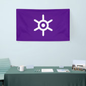 Flagge Tokios (Stadt der japanischen Hauptstadt) Banner (Messeveranstaltung)