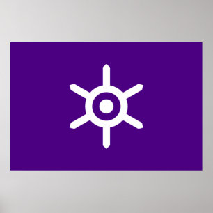 Flagge Tokios (Stadt der japanischen Hauptstadt) Poster