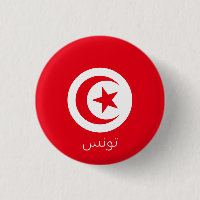 Flagge Tunesiens