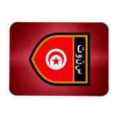 Flagge Tunesiens Magnet (Horizontal)