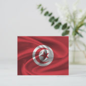 Flagge Tunesiens Postkarte (Stehend Vorderseite)