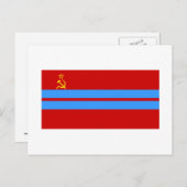 Flagge Turkmen SSR Postkarte (Vorne/Hinten)