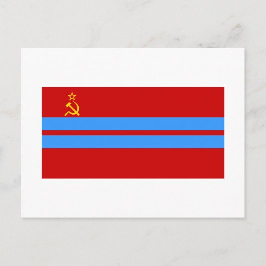 Flagge Turkmen SSR Postkarte (Vorderseite)