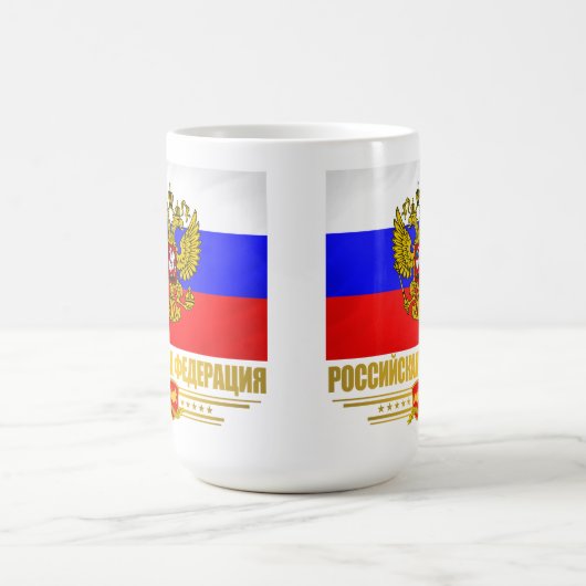 Flagge und Emblem der Russischen Föderation Kaffeetasse (Mittel)