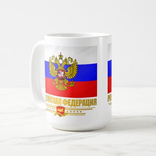 Flagge und Emblem der Russischen Föderation Kaffeetasse (Vorderseite Links)