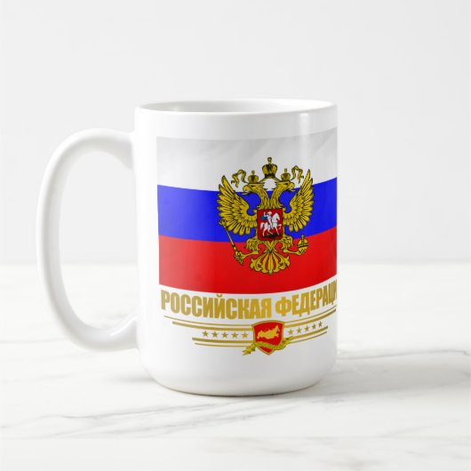 Flagge und Emblem der Russischen Föderation Kaffeetasse (Links)