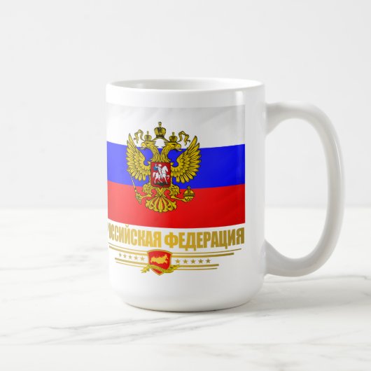 Flagge und Emblem der Russischen Föderation Kaffeetasse (Rechts)
