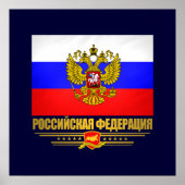 Flagge und Emblem der Russischen Föderation Poster (Vorne)