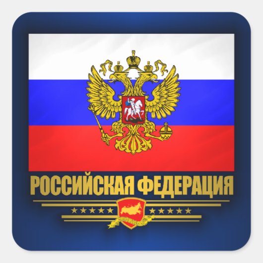 Flagge und Emblem der Russischen Föderation Quadratischer Aufkleber (Vorderseite)